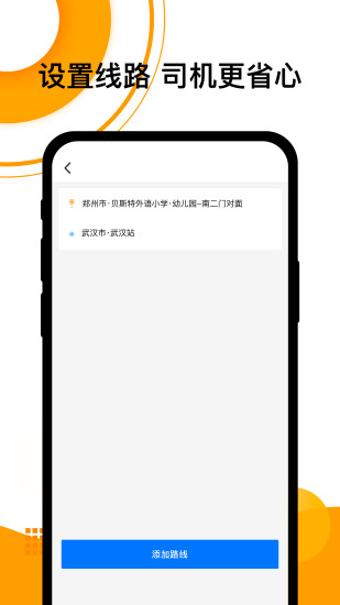 ˳糵appذװ