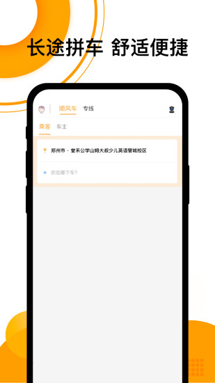 ˳糵ֻ