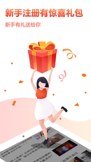 ��ͷ�����°�