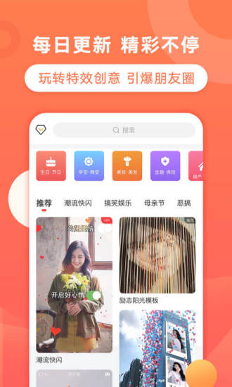 appֻ