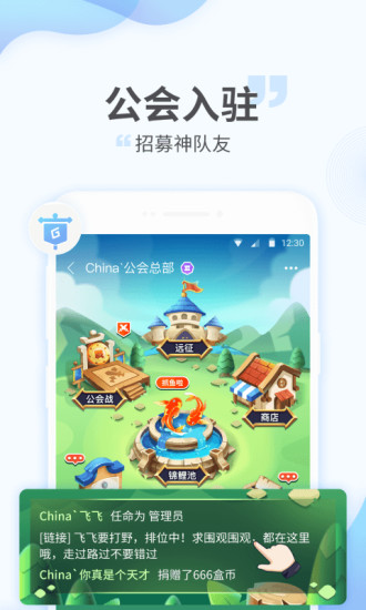 4399APPͻ