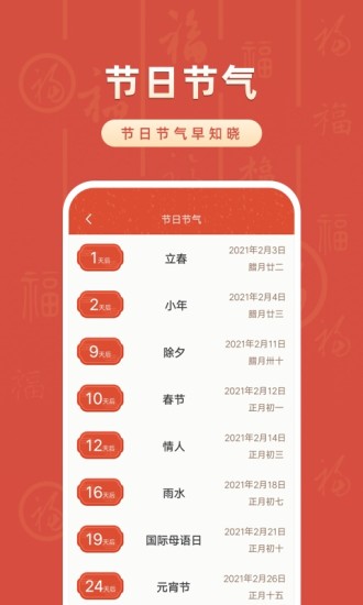 �����������ֻ�������