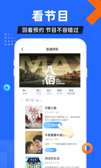 ���Ӽ����°�