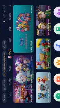̩Ƶ׿APP