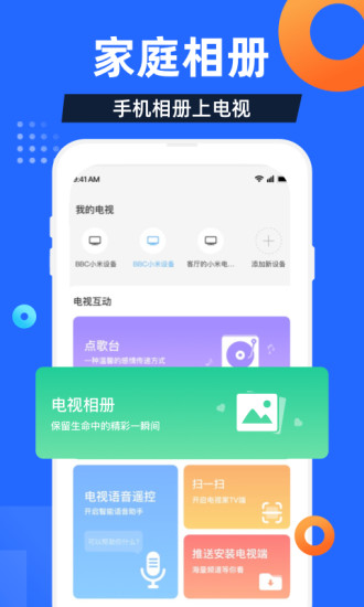 ���Ӽ����°�����