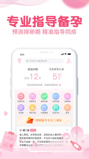 app׿