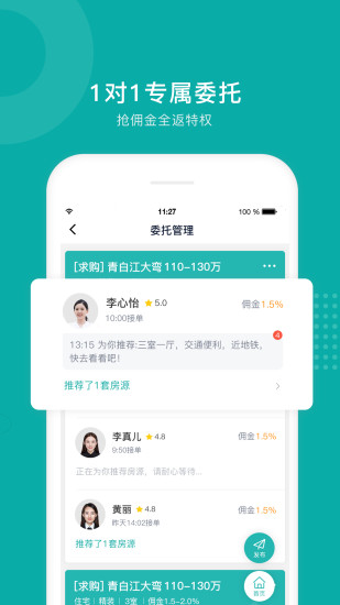 ���Ұ�׿������