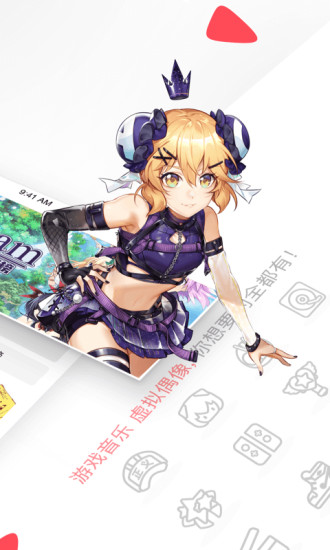 AcFun�ͻ�������