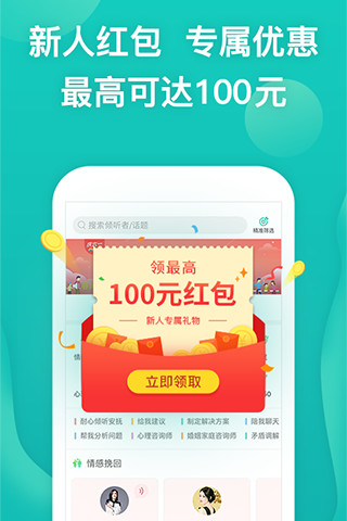 ɹapp׿