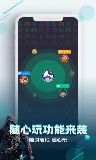 乾