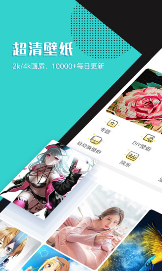 ֻֽapp