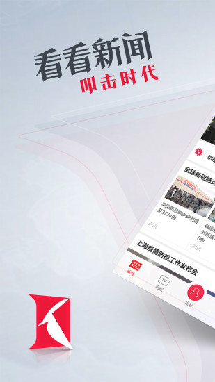 app׿