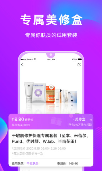 app׿