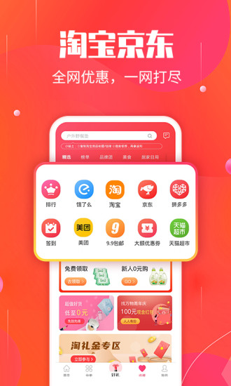 app׿