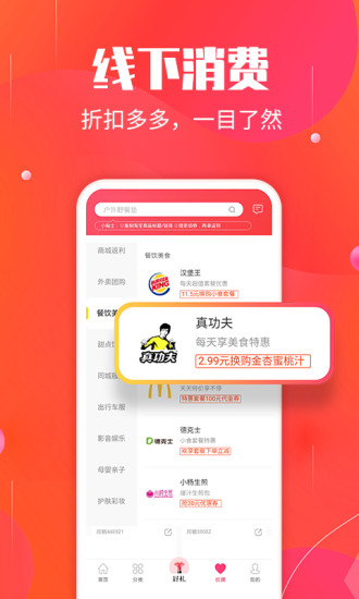 app׿