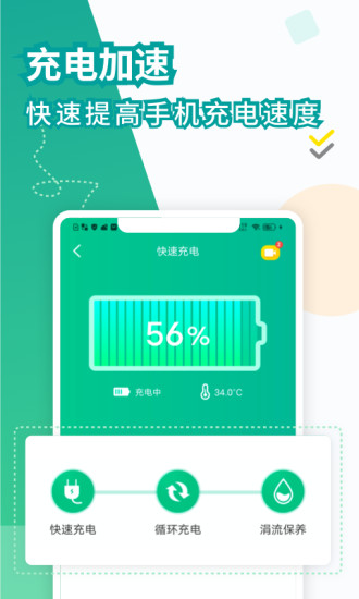 ҽ׿app