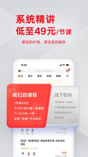 еƷapp°汾