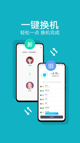 app׿