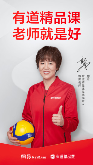 еƷϰ汾