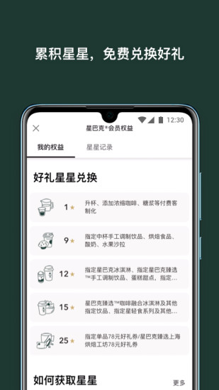 ǰͿйѰapp