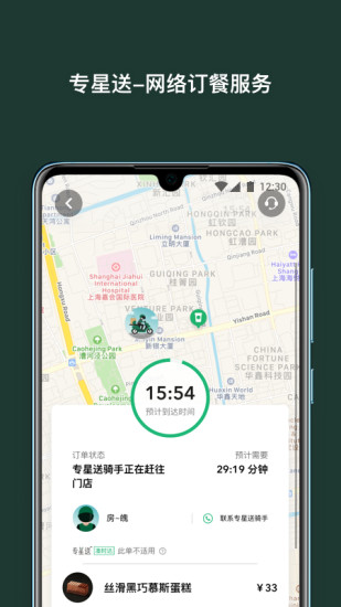 ǰͿйѰapp