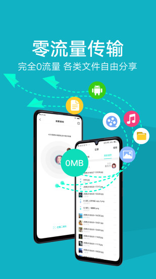 app׿
