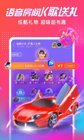 app׿
