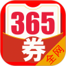 365Żȯapp