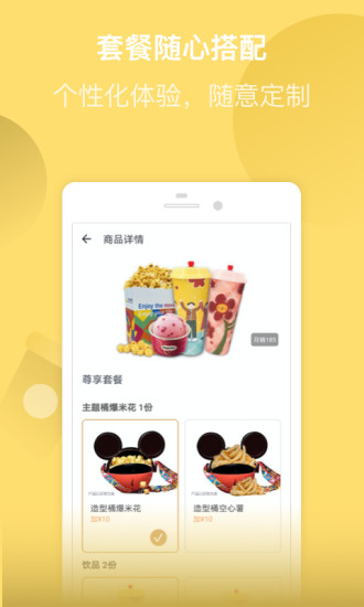 Ӱͻapp