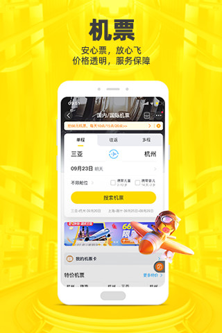 app׿