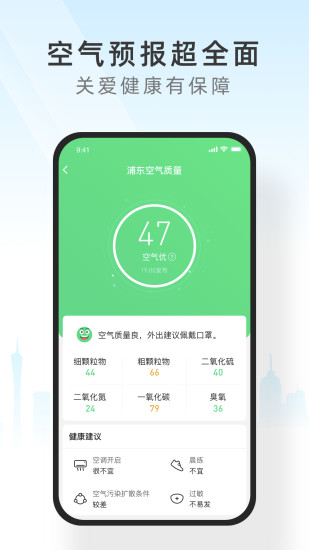 365ֻapp