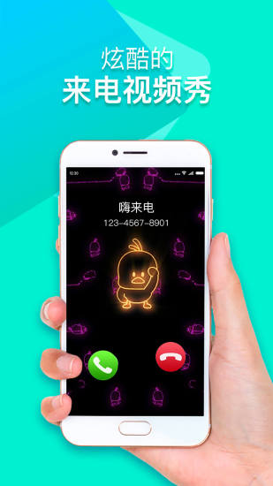 appٷ