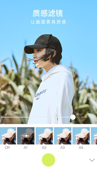 ƻapp