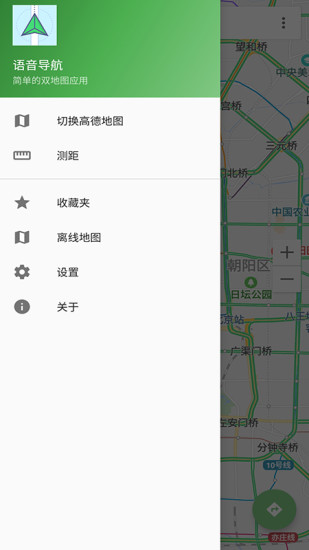 ׿APP