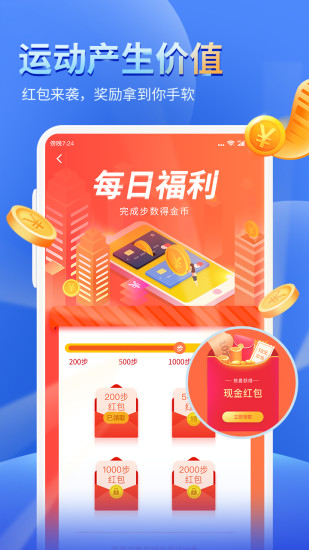 ˶Ʋ׿app