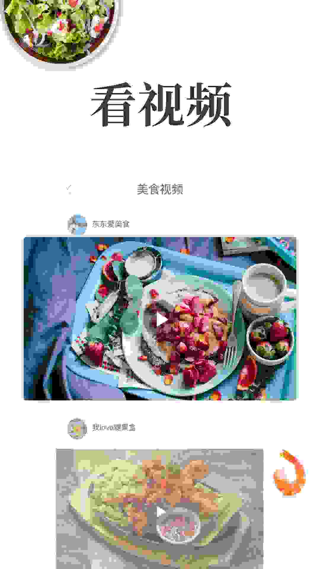 ϳappٷ