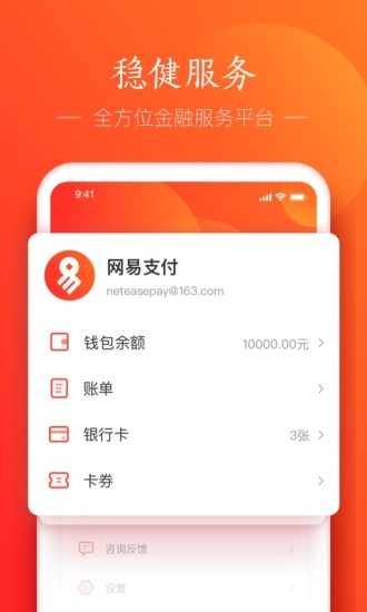 ֧׿app