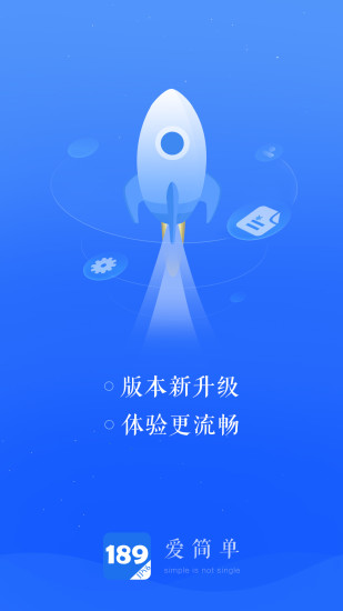 189ֻ2021