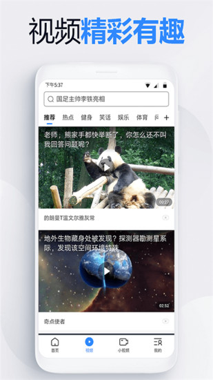 2345ַ׿APP