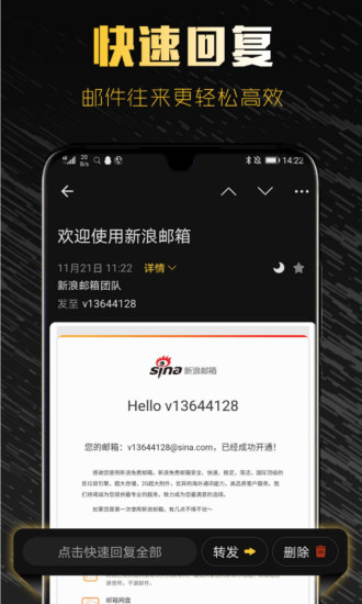 䰲׿app