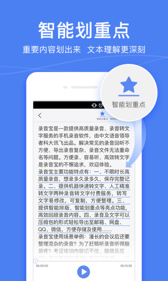 ¼appֻ