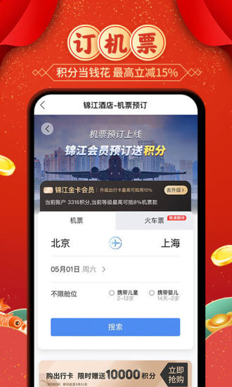 Ƶֻapp
