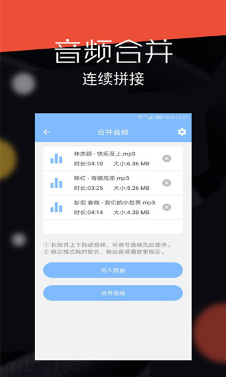 Ƶʦٷapp