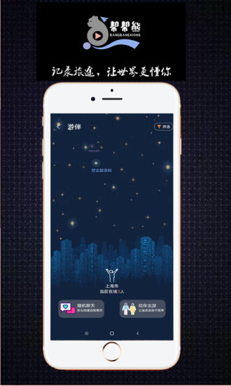 ׬Ǯ