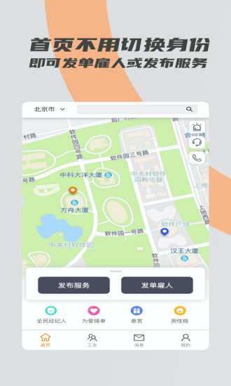 㹤appٷ
