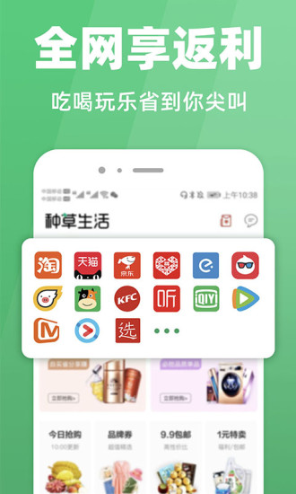 ֲֻapp