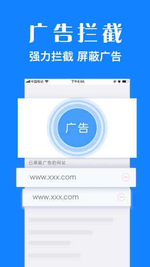 plus׿app