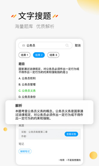 ˢֻ