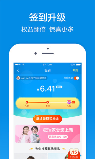 appٷ