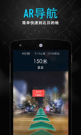 °app